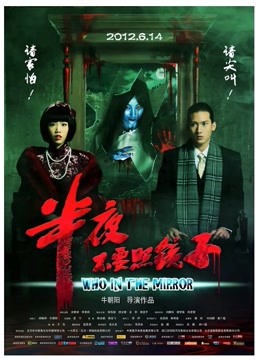 [98P/228MB][少女映画]-枝垂萤